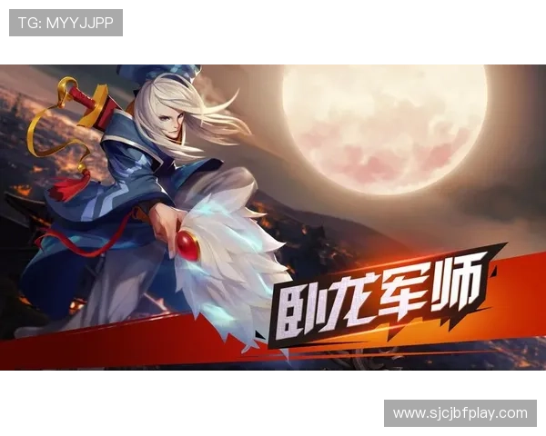 PG大满贯官网下载入口的详细介绍与使用技巧，帮助新手快速上手游戏